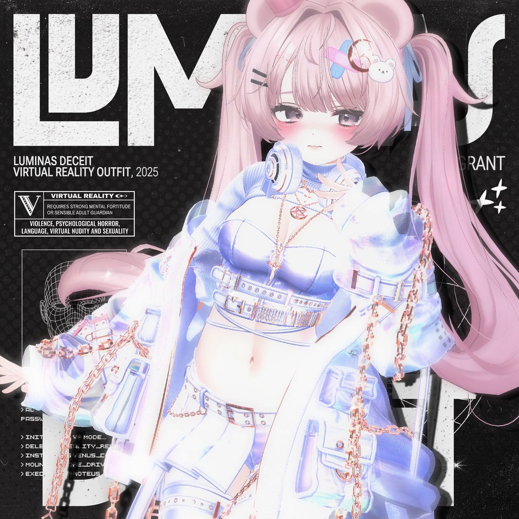 【14アバター対応】ルミナス・デシート - LuminAs Deceit -【MA対応】