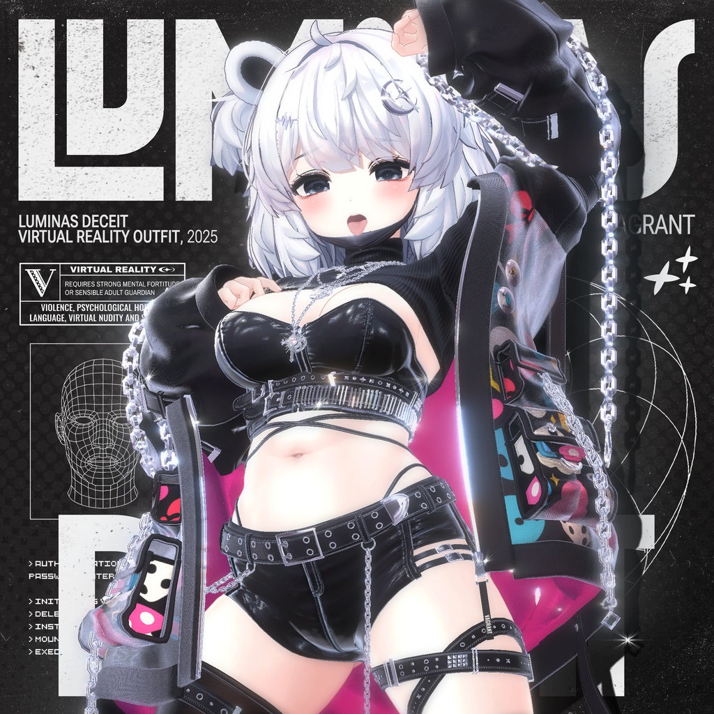 ❤️クマリ対応記念セール中❤️【15アバター対応】ルミナス・デシート - LuminAs Deceit -【MA対応】