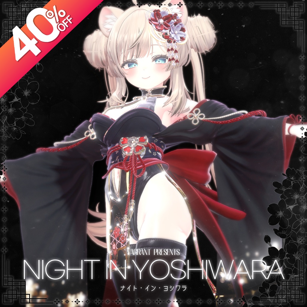 【告知】💥年に一回!GWスーパーセール開催中!💥