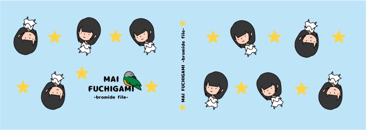 まいのうた♪ブロマイドファイル