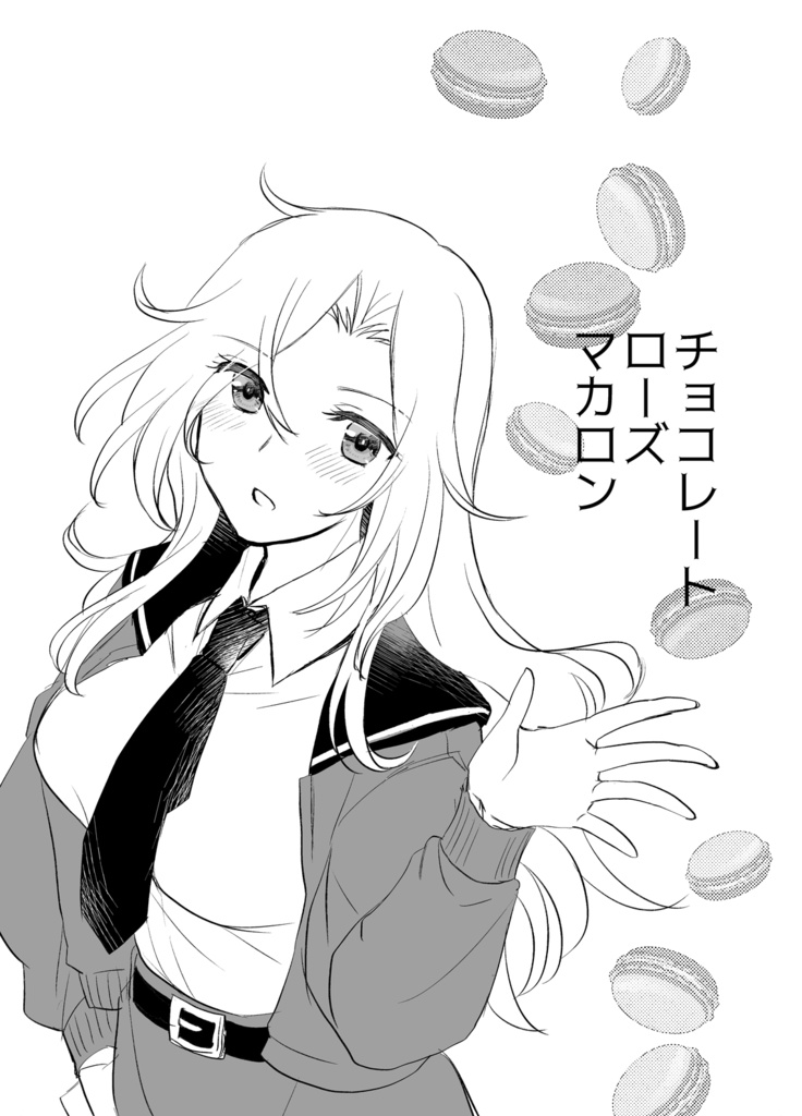 チョコレートローズマカロン