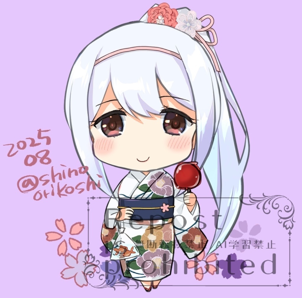 アクスタ各種