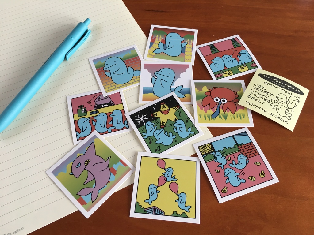 スリー・グッド・ドルフィンズ シールコレクションvol.1〈2枚セット〉