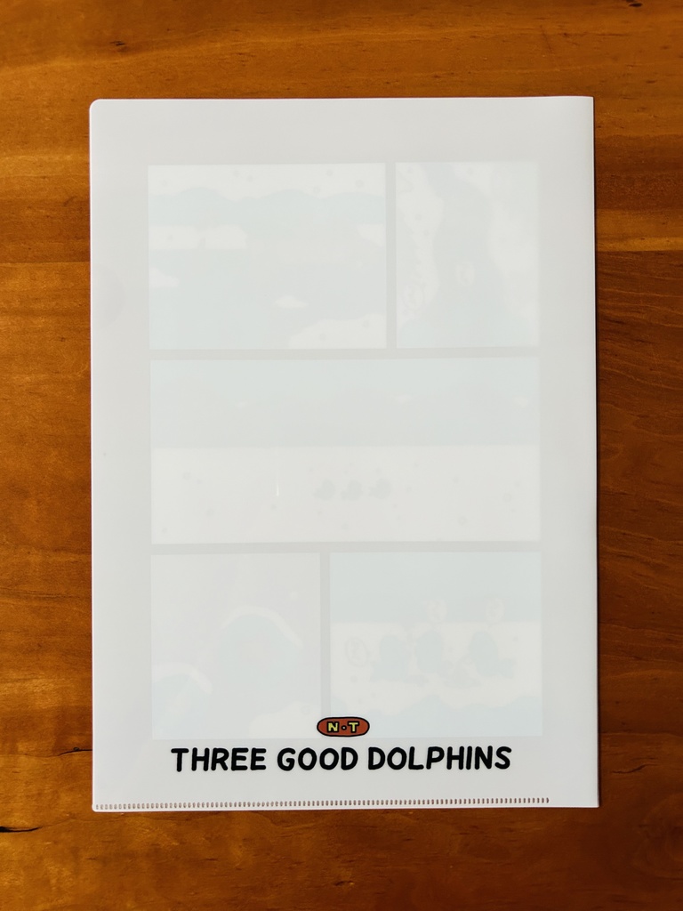 スリー・グッド・ドルフィンズ クリアファイル