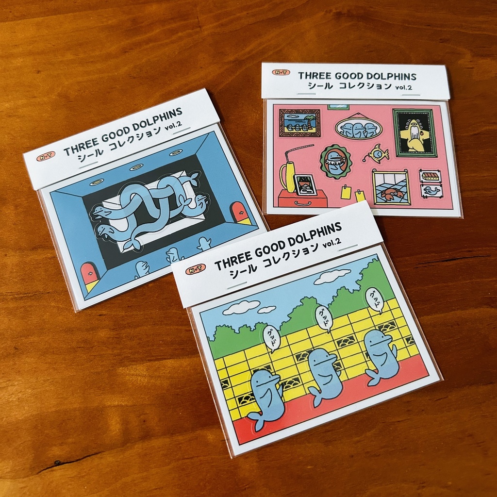 スリー・グッド・ドルフィンズ クリアシール