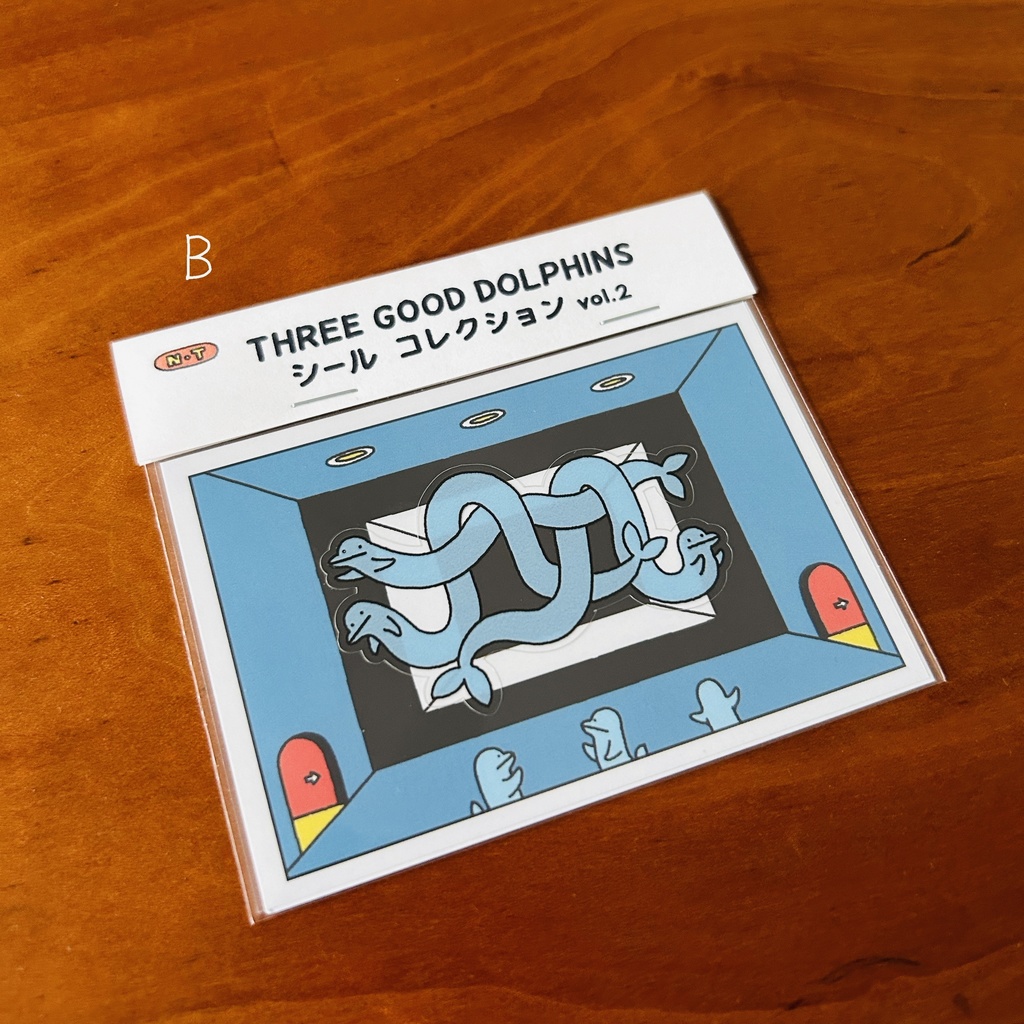 スリー・グッド・ドルフィンズ クリアシール