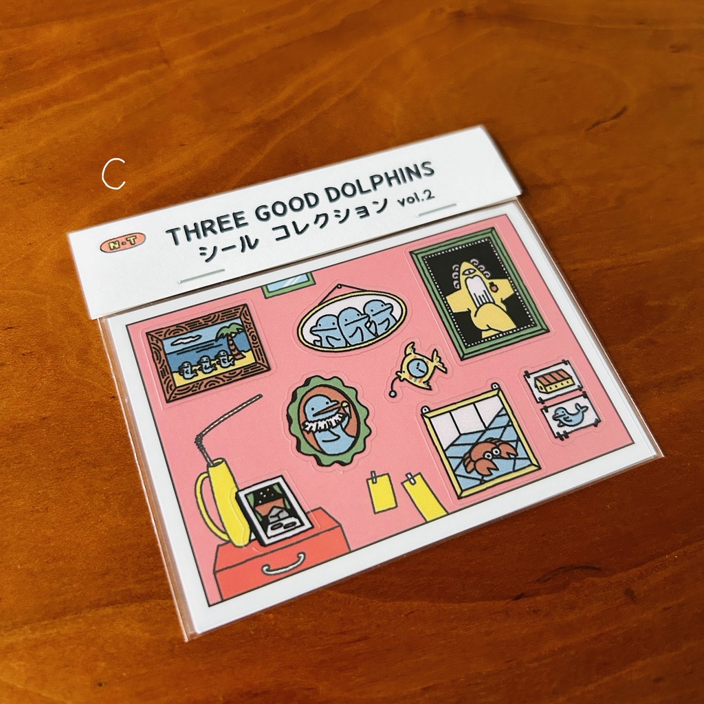スリー・グッド・ドルフィンズ クリアシール