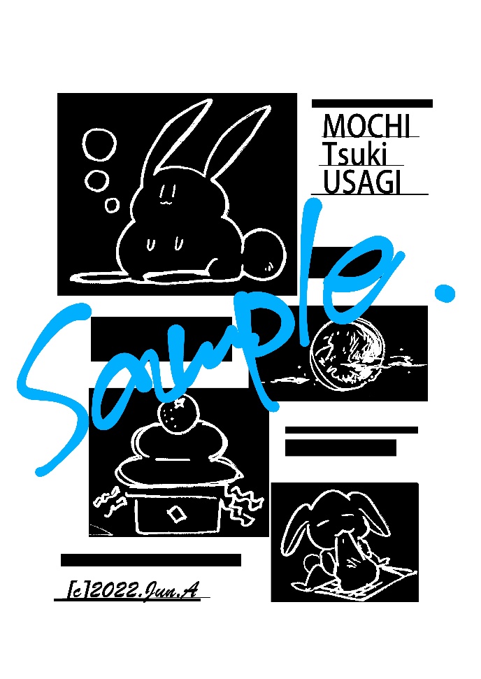 もちつきうさぎの長袖シャツ