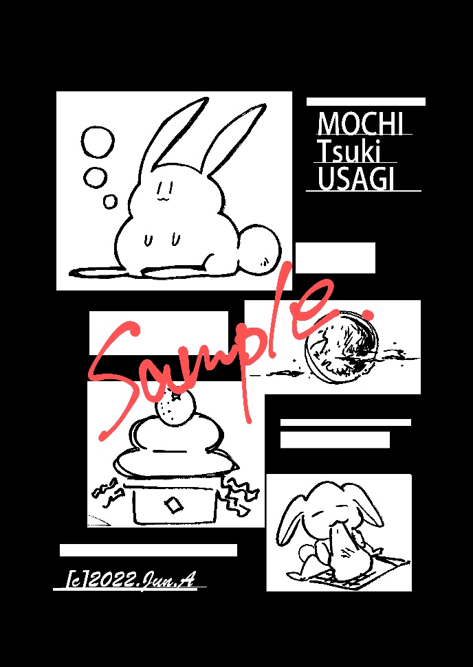 もちつきうさぎの長袖シャツ