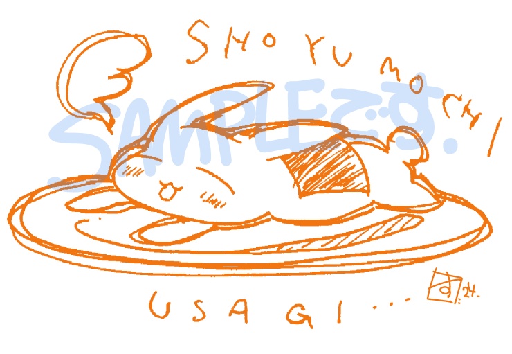 しょうゆもちうさぎの長袖シャツ