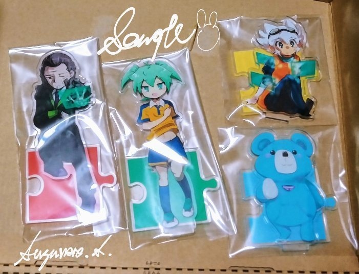 SARU/トウドウ/フェイ/ワンダバ つながるスタンド