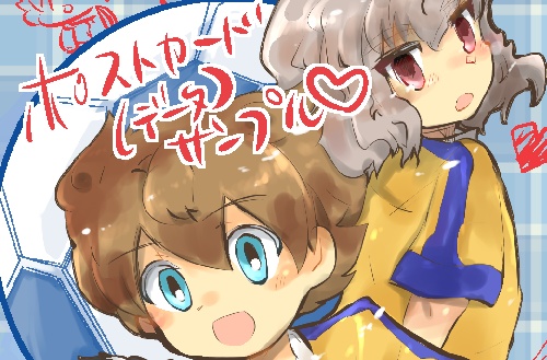 天馬&神童/フェイ&ワンダバのハート缶バッジ+おまけデータ