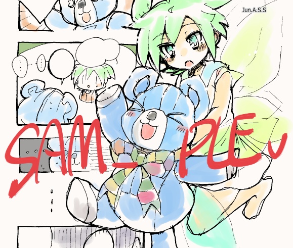 フェイ&ワンダバのオーロラ妖精アクリルスタンドとペーパーDL