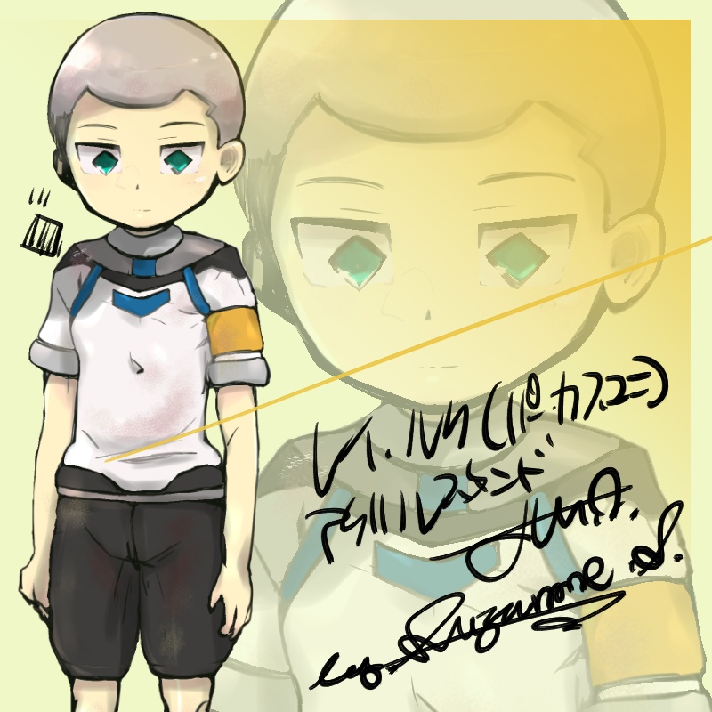 ［GO］レイくんアクリルスタンド