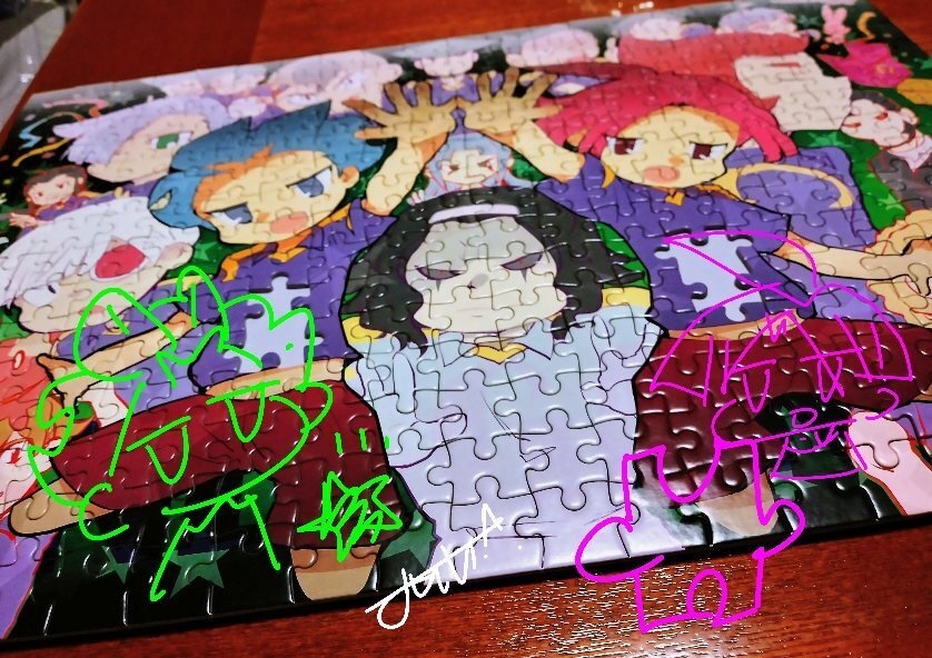 ［GO］幻影学園パズル