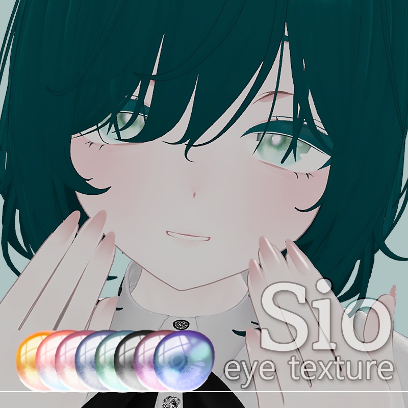 【Sio】 soft eye texture