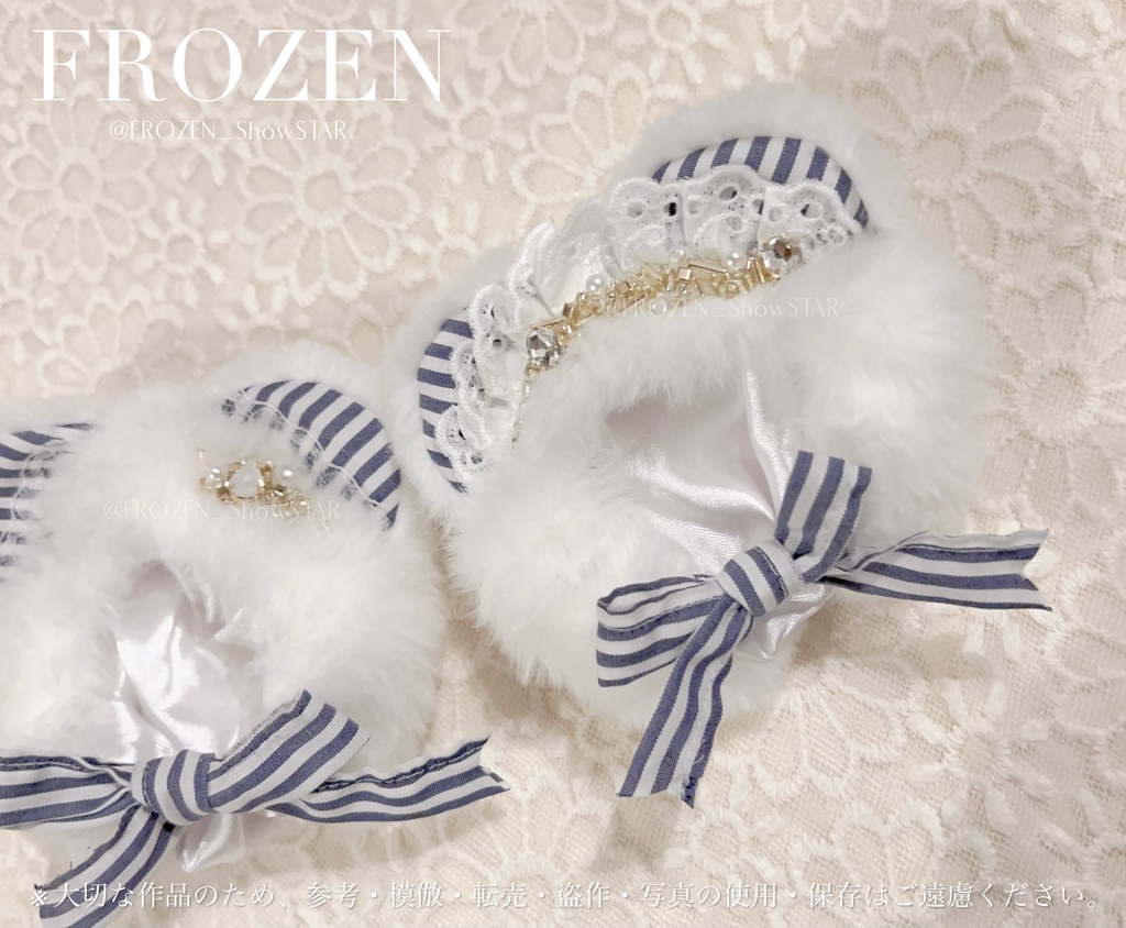 Opaline 