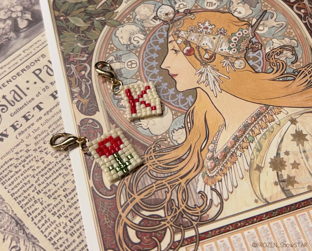 petit initial keychain