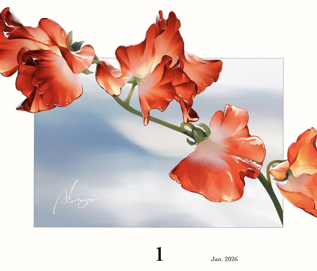 季節の壁紙〈睦月〉