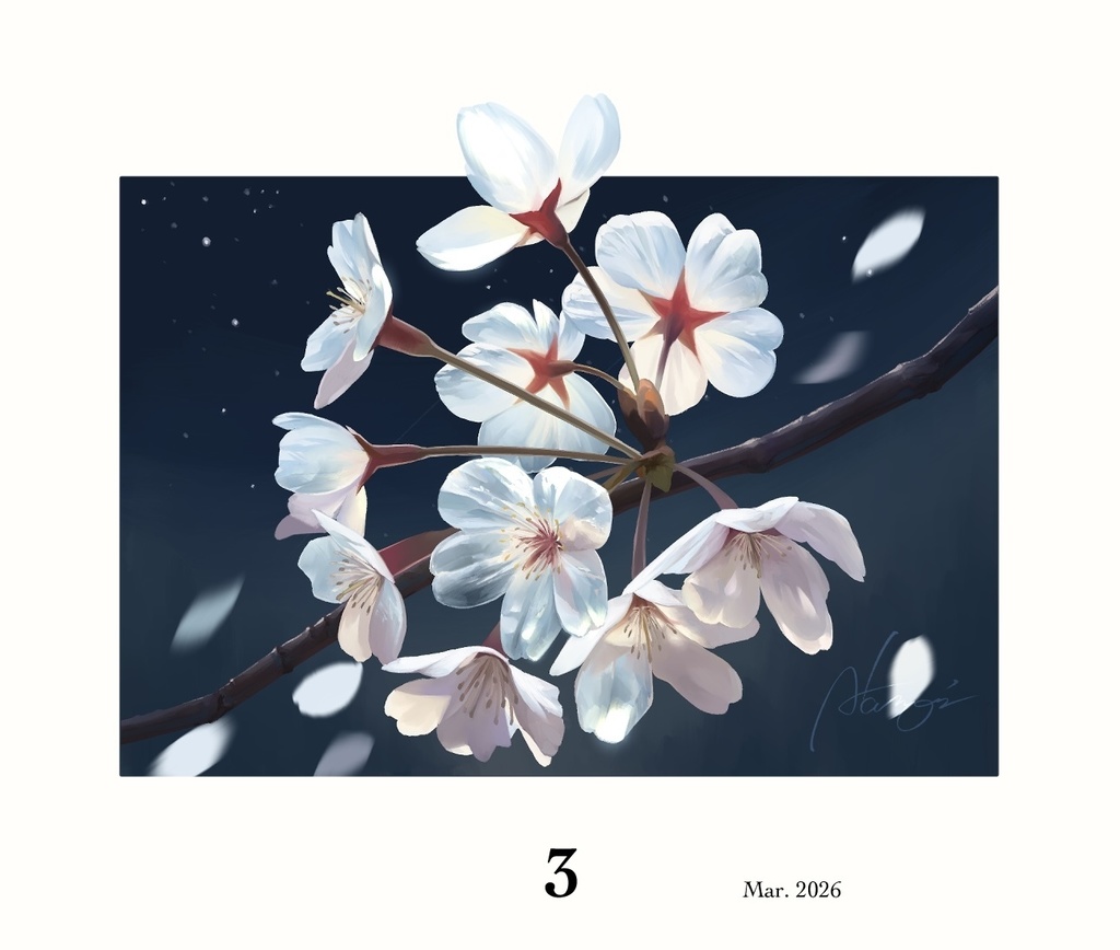 季節の壁紙〈弥生〉