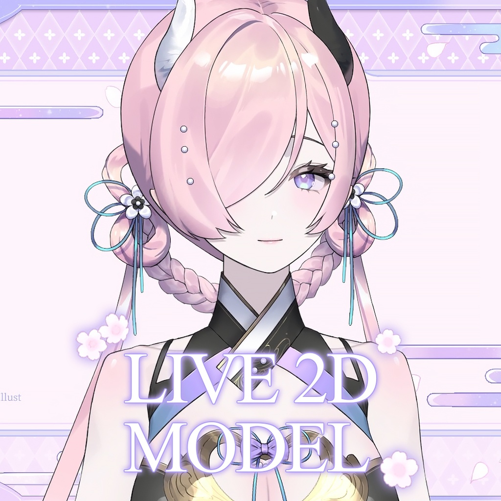 【Live2Dモデル】Pink CnC girl
