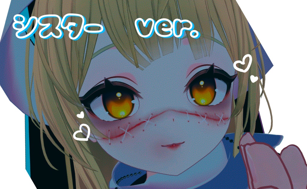 ハロウィンメイク Flare‐フレア‐