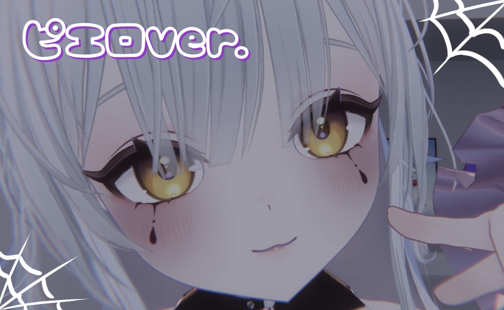 ハロウィンメイク Flare‐フレア‐