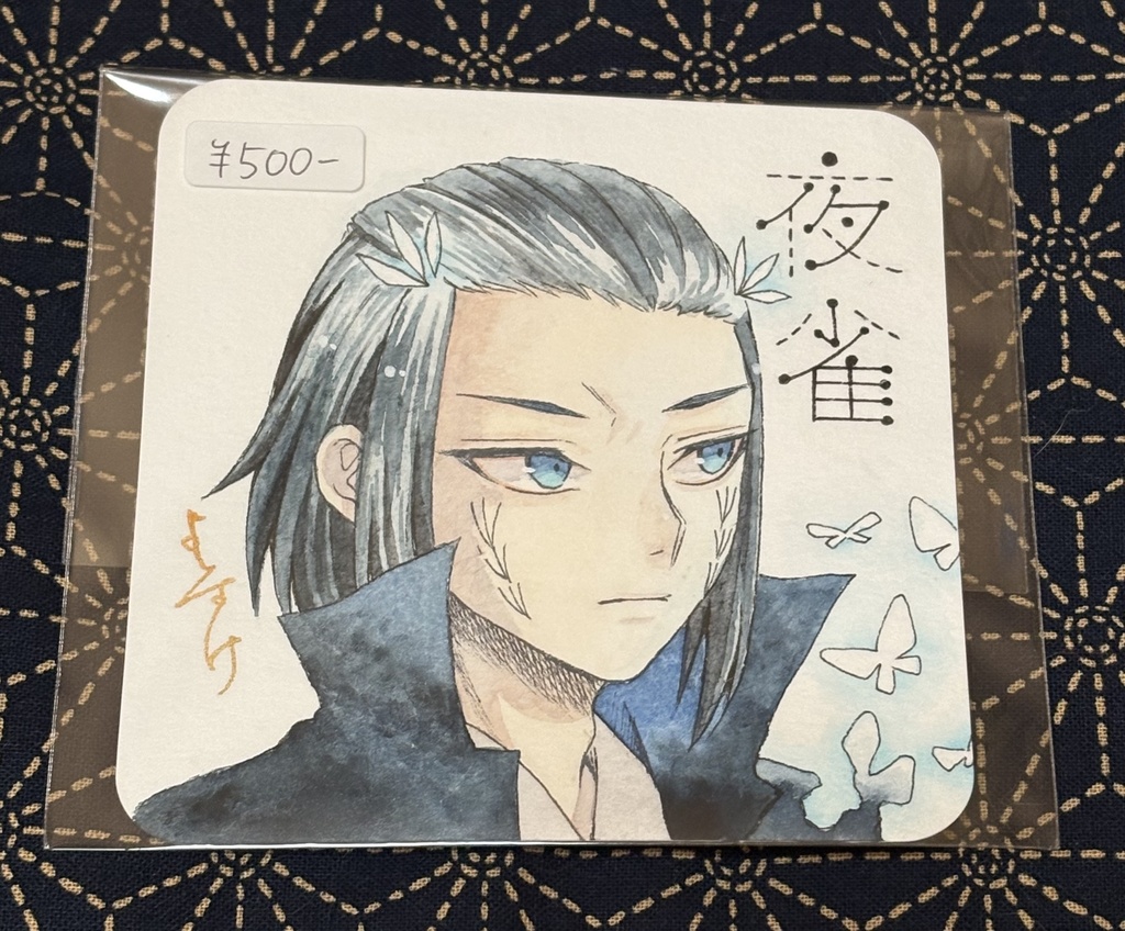 ミニ原画(手のひらサイズ)