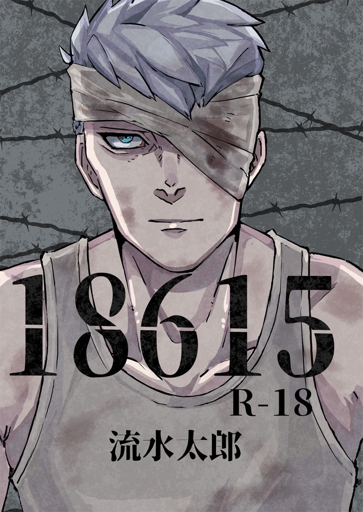 18615