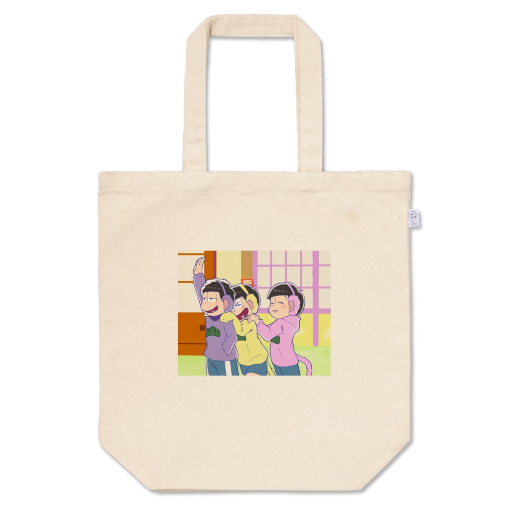 弟松トートバッグ