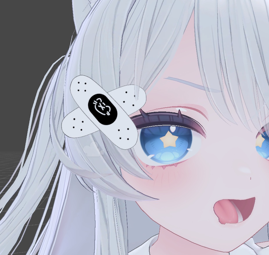 ねこちゃんばんそうこ【無料】