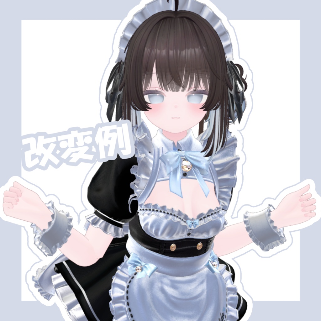 【Lime】Cat face animation 8種類!