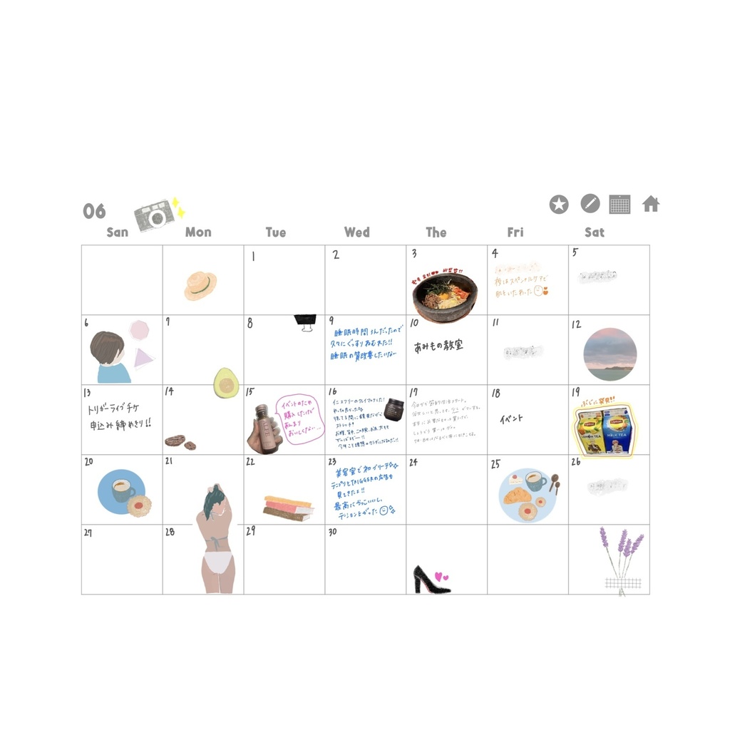 7月テンプレート l れもプラ l