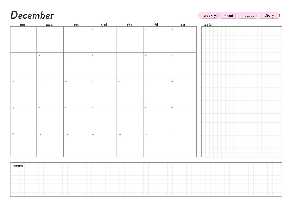 12月テンプレート(白紙)