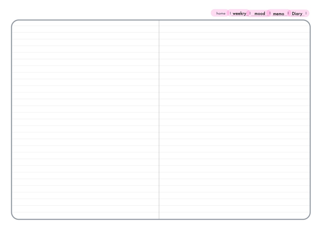 12月テンプレート(白紙)