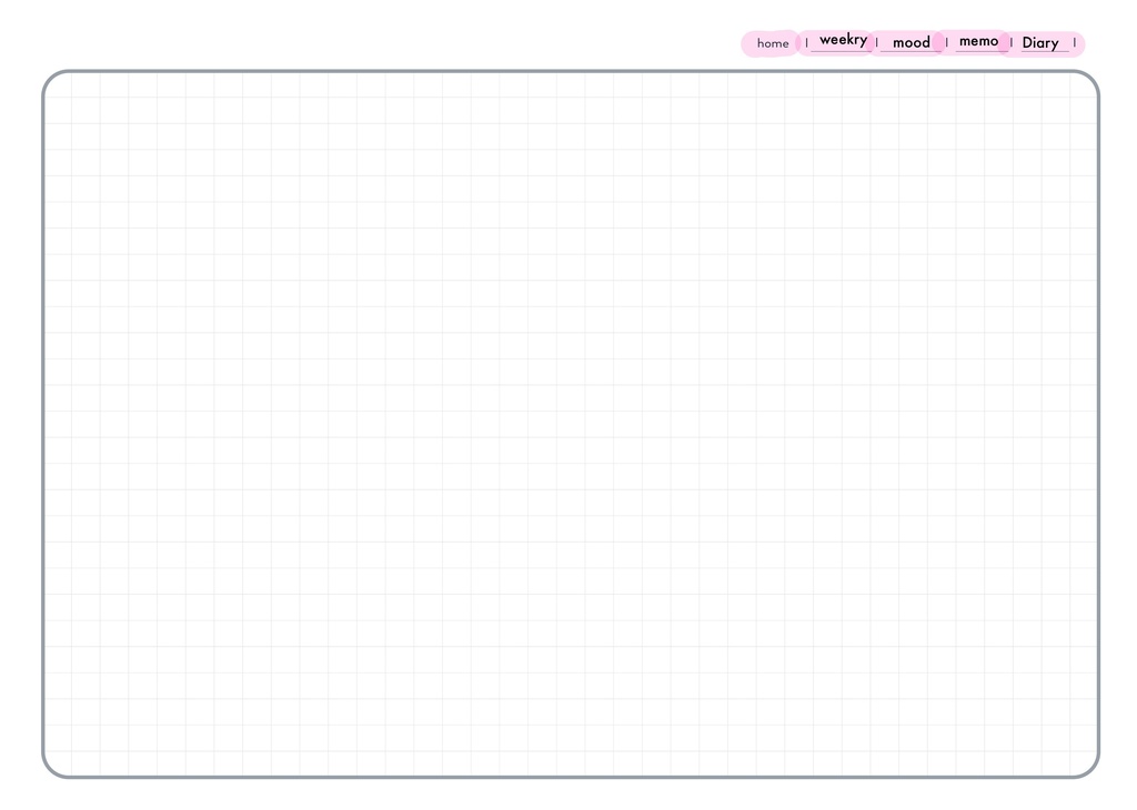 12月テンプレート(白紙)