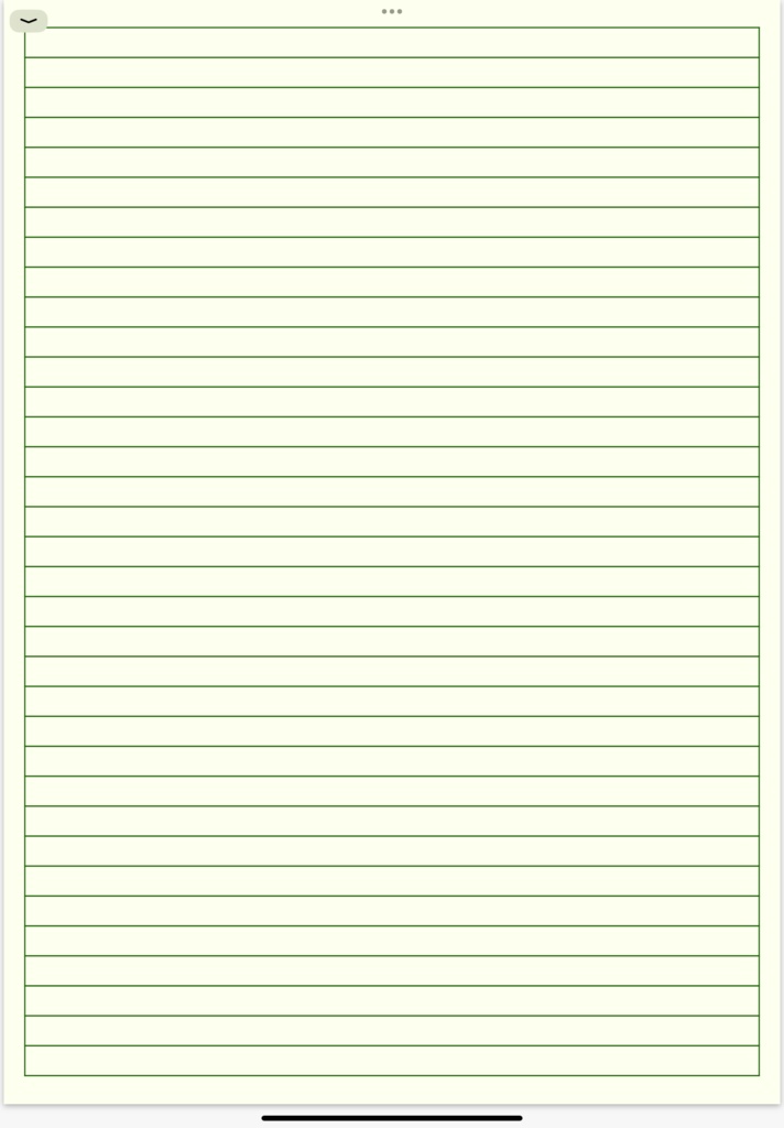 デジタルノート①