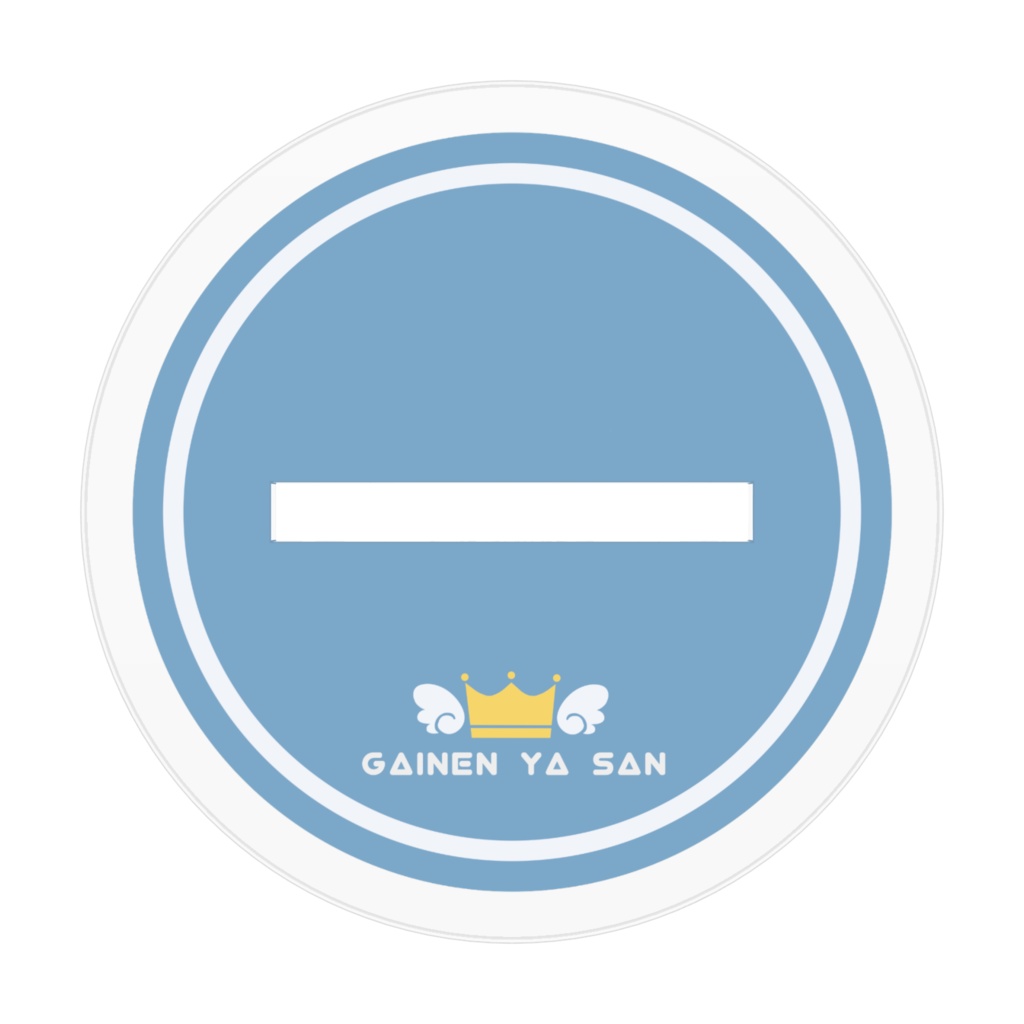 概念アクスタver.兎