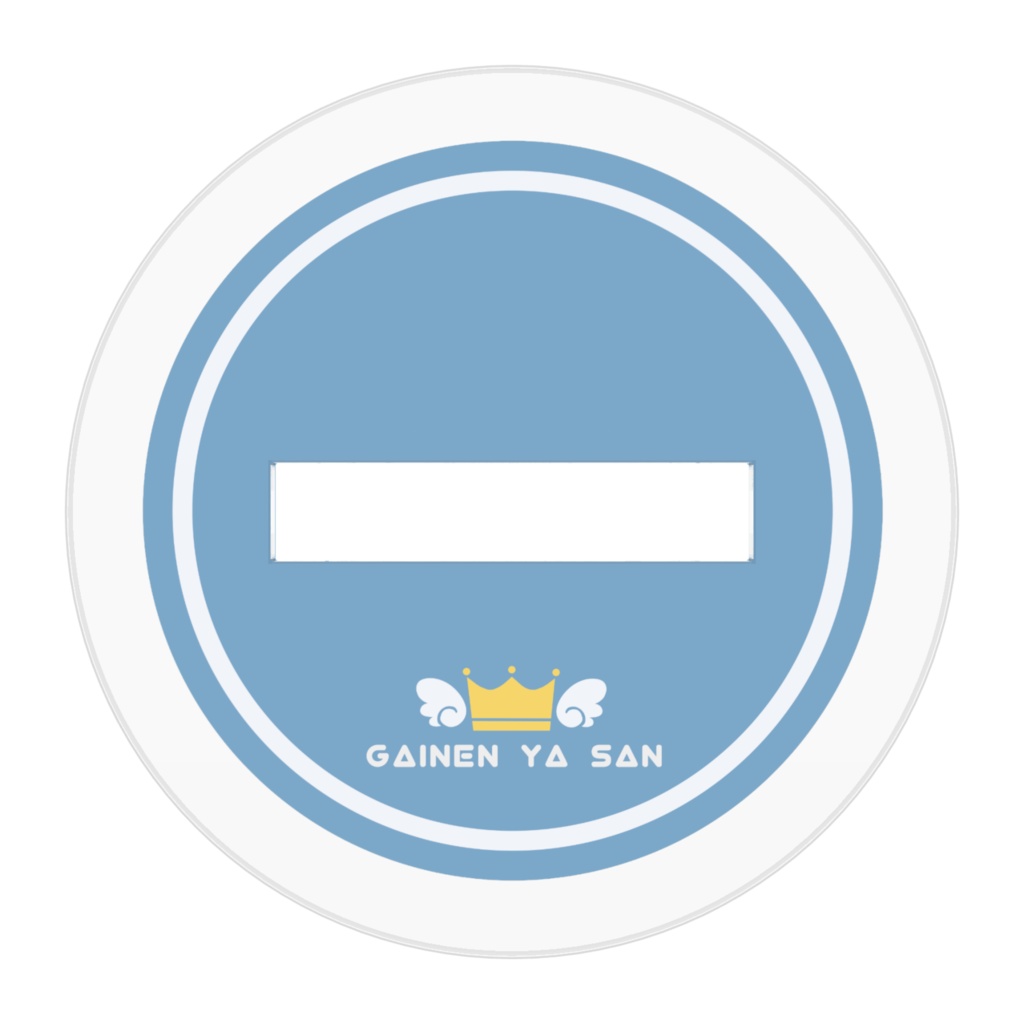 概念アクスタver.猫