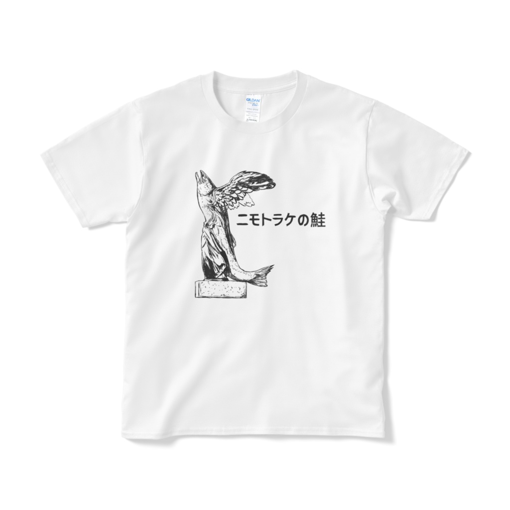 ニモトラケの鮭Tシャツ