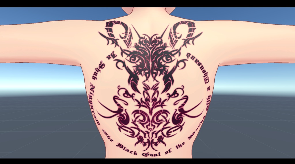 【淫紋テクスチャ】ShubNiggurath ~シュブ=ニグラス~