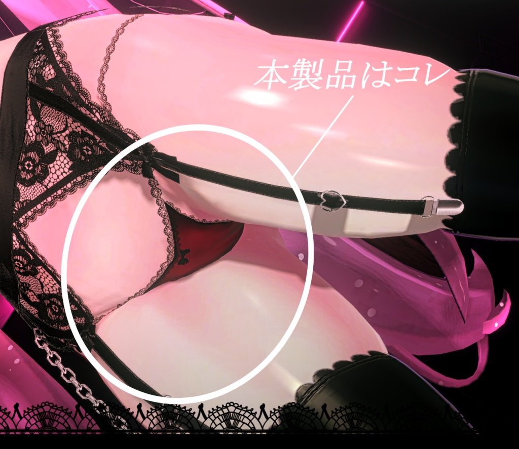 Sexy Low Rise lingerie(舞夜・萌・セレスティア・桔梗・ライム・マヌカ)