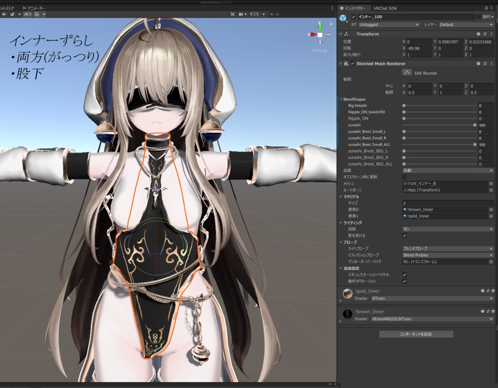 martyr's_ purification_Robe(殉教の浄衣)_対応アバター:萌、セレスティア、桔梗、舞夜