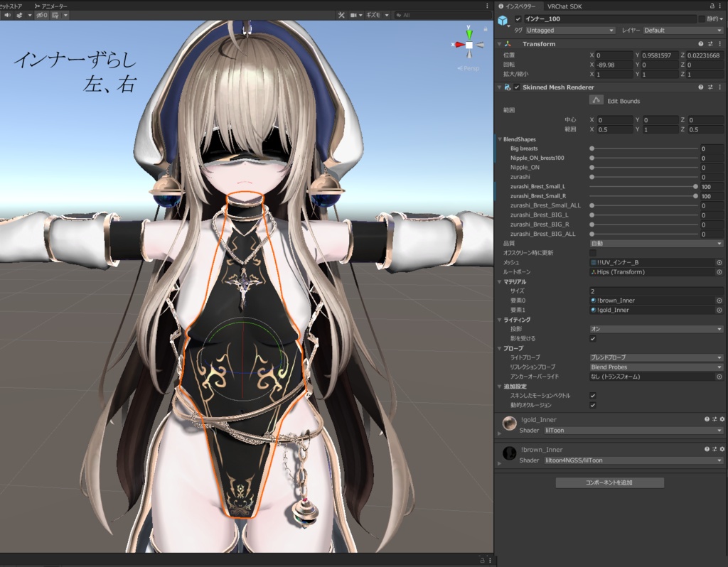 martyr's_ purification_Robe(殉教の浄衣)_対応アバター:萌、セレスティア、桔梗、舞夜