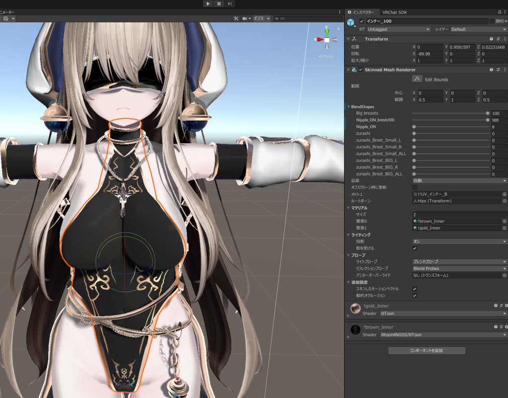 martyr's_ purification_Robe(殉教の浄衣)_対応アバター:萌、セレスティア、桔梗、舞夜