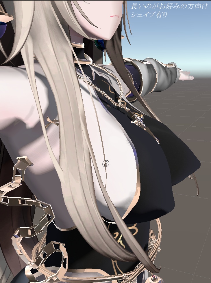 martyr's_ purification_Robe(殉教の浄衣)_対応アバター:萌、セレスティア、桔梗、舞夜