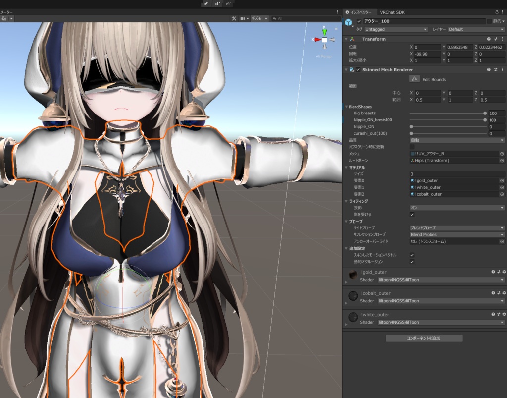 martyr's_ purification_Robe(殉教の浄衣)_対応アバター:萌、セレスティア、桔梗、舞夜