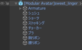 Sweet_Lingerie_Set -宵姫-【対応アバター:萌・舞夜・セレスティア・マヌカ】