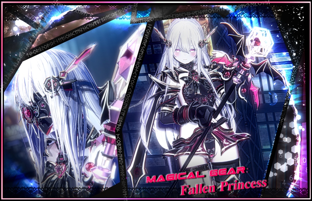 Magical_Gear:Fallen_princess【対応:マヌカ・萌・セレスティア】