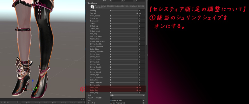 Magical_Gear:Fallen_princess【対応:マヌカ・萌・セレスティア】
